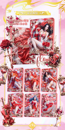 Ouyi 2 - One Piece - Anime Card Craze