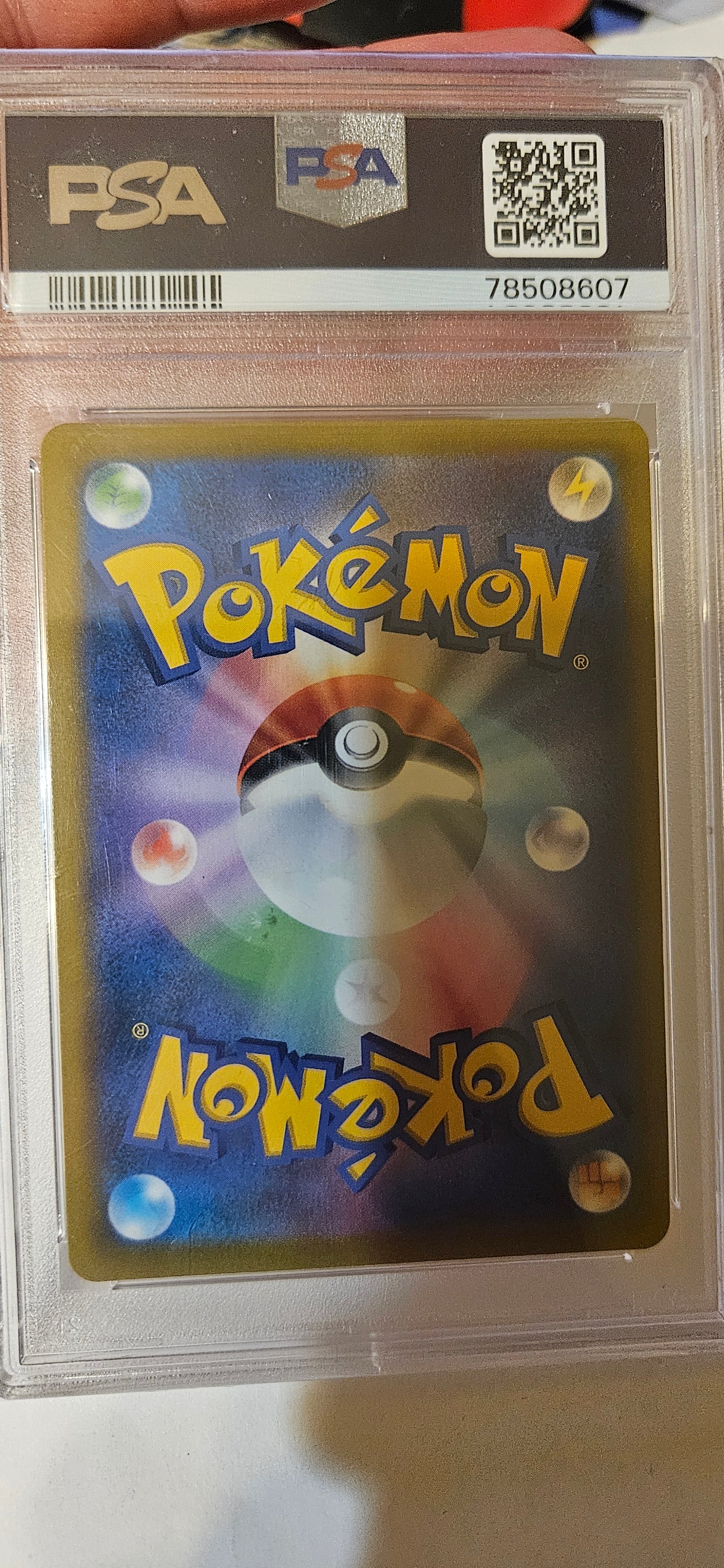 (PSA 9) - Pokemon Japan - S10D: Time Gazer - Gardenia's Vigor - 078/067 - Super Rare - Holofoil (PSA 9)