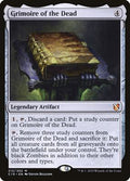 MTG - Commander 2019 - Grimoire of the Dead - Anime Card Craze