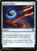 Magic: The Gathering - Commander 2020 - Arcane Signet - Common