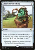 Magic: The Gathering - Commander 2020 - Lifecrafter's Bestiary - Rare - Normal