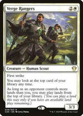 Magic: The Gathering - Commander 2020 - Verge Rangers - Rare - Normal