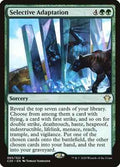 Magic: The Gathering - Commander 2020 - Selective Adaptation - Rare - Normal