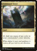 Magic: The Gathering - Commander 2020 - Command Tower - Common