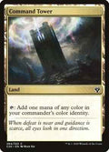 Magic: The Gathering - Commander 2020 - Command Tower - Common - Normal