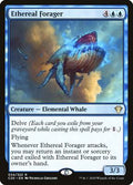 Magic: The Gathering - Commander 2020 - Ethereal Forager - Rare