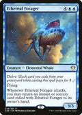 Magic: The Gathering - Commander 2020 - Ethereal Forager - Rare - Normal