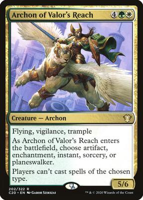 Magic: The Gathering - Commander 2020 - Archon of Valor's Reach - Rare
