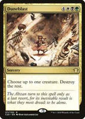 Magic: The Gathering - Commander 2020 - Duneblast - Rare - Normal
