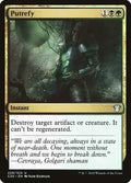 Magic: The Gathering - Commander 2020 - Putrefy - Uncommon - Normal