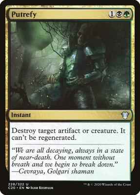 Magic: The Gathering - Commander 2020 - Putrefy - Uncommon - Normal