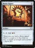 Magic: The Gathering - Commander 2020 - Boros Signet - Uncommon - Normal