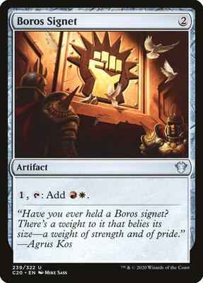 Magic: The Gathering - Commander 2020 - Boros Signet - Uncommon - Normal