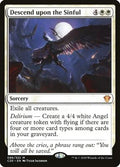 Magic: The Gathering - Commander 2020 - Descend upon the Sinful - Mythic