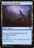 Magic: The Gathering - Commander 2020 - Desert of the Mindful - Common