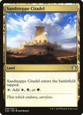 Magic: The Gathering - Commander 2020 - Sandsteppe Citadel - Uncommon - Normal