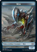 Magic: The Gathering - Double Masters - Myr (007) Token - Token - Normal