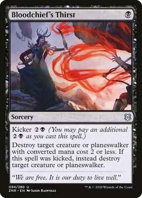Magic: The Gathering - Zendikar Rising - Bloodchief's Thirst - Uncommon - Normal