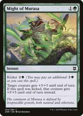 Magic: The Gathering - Zendikar Rising - Might of Murasa - Common - Normal