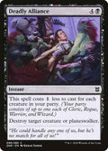 Magic: The Gathering - Zendikar Rising - Deadly Alliance - Common - Normal