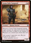 Magic: The Gathering - Zendikar Rising - Goma Fada Vanguard - Uncommon - Normal