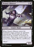 Magic: The Gathering - Zendikar Rising - Drana's Silencer - Common - Normal