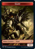 Magic: The Gathering - Time Spiral: Remastered - Giant Token - Token - Normal