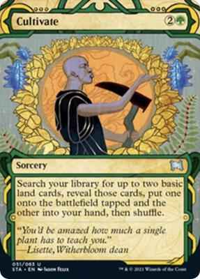 Magic: The Gathering - Strixhaven: Mystical Archive - Cultivate - Uncommon - Normal - JAPANESE