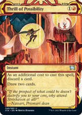 Magic: The Gathering - Strixhaven: Mystical Archive - Thrill of Possibility - Uncommon - Normal - JAPANESE