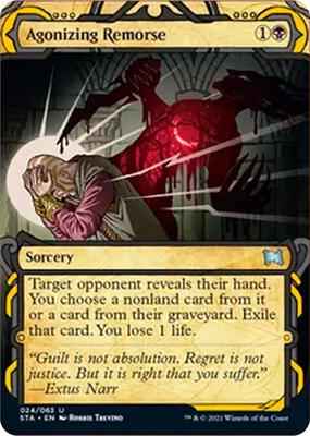 Magic: The Gathering - Strixhaven: Mystical Archive - Agonizing Remorse - Uncommon - Normal - JAPANESE