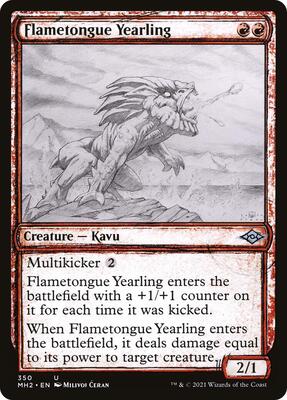 Magic: The Gathering - Modern Horizons 2 - Flametongue Yearling (Showcase) - Normal - Anime Card Craze