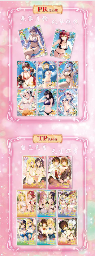 Chenka: Sakura Story 1 x Box