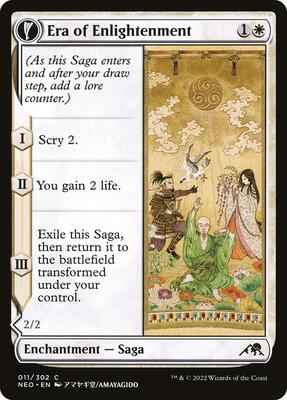 Magic: The Gathering - Kamigawa: Neon Dynasty - Era of Enlightenment - Common - Normal
