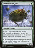 Magic: The Gathering - Kamigawa: Neon Dynasty - Geothermal Kami - Common - Normal