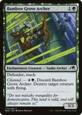 Magic: The Gathering - Kamigawa: Neon Dynasty - Bamboo Grove Archer - Common - Normal