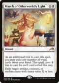 Magic: The Gathering - Kamigawa: Neon Dynasty - March of Otherworldly Light - Rare - Foil