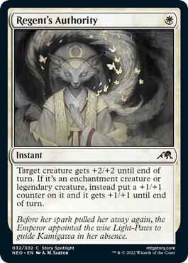 Magic: The Gathering - Kamigawa: Neon Dynasty - Regent's Authority - Common - Normal