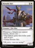 Magic: The Gathering - Kamigawa: Neon Dynasty - Kitsune Ace - Common - Normal