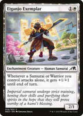 Magic: The Gathering - Kamigawa: Neon Dynasty - Eiganjo Exemplar - Common - Normal
