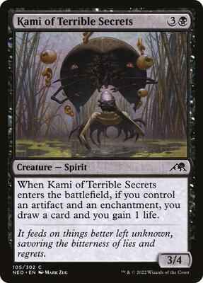 Magic: The Gathering - Kamigawa: Neon Dynasty - Kami of Terrible Secrets - Common - Normal