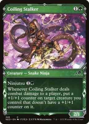 Magic: The Gathering - Kamigawa: Neon Dynasty - Coiling Stalker (Showcase) - Common - Normal