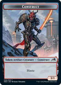 Magic: The Gathering - Kamigawa: Neon Dynasty - Construct Token (006) - Token - Normal