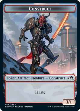 Magic: The Gathering - Kamigawa: Neon Dynasty - Construct Token (006) - Token - Normal