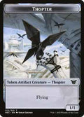 Magic: The Gathering - Commander: Kamigawa: Neon Dynasty - Thopter // Spirit (002) Double-Sided Token - Token - Normal