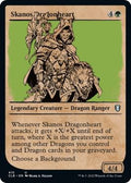 MTG - Battle for Baldur's Gate - Skanos Dragonheart (Showcase) - Anime Card Craze