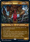 Magic: The Gathering - Dominaria United - Sol'Kanar the Tainted (Showcase) - Normal