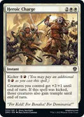 Magic: The Gathering - Dominaria United - Heroic Charge - Foil
