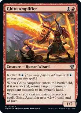 Magic: The Gathering - Dominaria United - Ghitu Amplifier - Foil