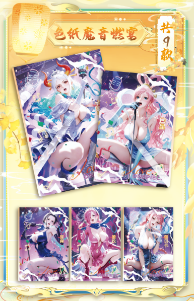 Fanmeng Creative Culture | 【One Piece】VOL 3 - Anime Card Craze
