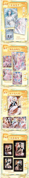 Fanmeng Creative Culture | 【One Piece】VOL 3 - Anime Card Craze